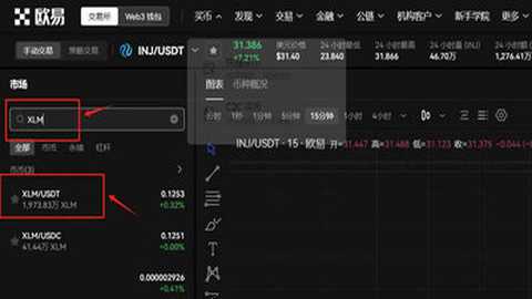 kp3r币未来有价值吗-KP3R币2026年能涨到多少 kp3r币未来有价值吗-KP3R币2026年能涨到多少
