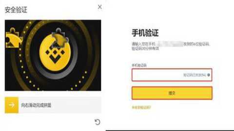 fil币2026年会涨到多少钱一枚-fil币的前景怎么样 fil币2026年会涨到多少钱一枚-fil币的前景怎么样