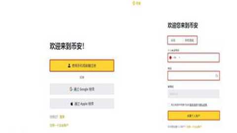 fil币2026年会涨到多少钱一枚-fil币的前景怎么样 fil币2026年会涨到多少钱一枚-fil币的前景怎么样