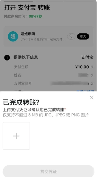 虚拟币怎么玩 虚拟币怎么买进卖出 虚拟币怎么玩 虚拟币怎么买进卖出