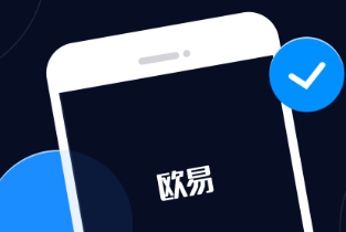 货币交易所排行榜前十名有哪些 加密货币交易所怎么下载 货币交易所排行榜前十名有哪些 加密货币交易所怎么下载