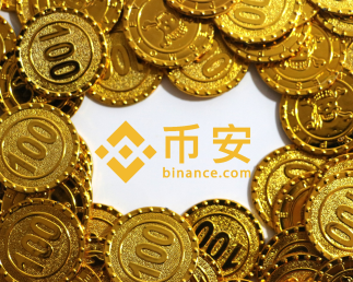 2026最好用的数字货币交易APP是哪个 数字货币新手入门APP推荐 2026最好用的数字货币交易APP是哪个 数字货币新手入门APP推荐