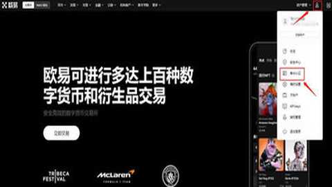 ton币的价值与前景-ton币2026年能涨到多少 ton币的价值与前景-ton币2026年能涨到多少