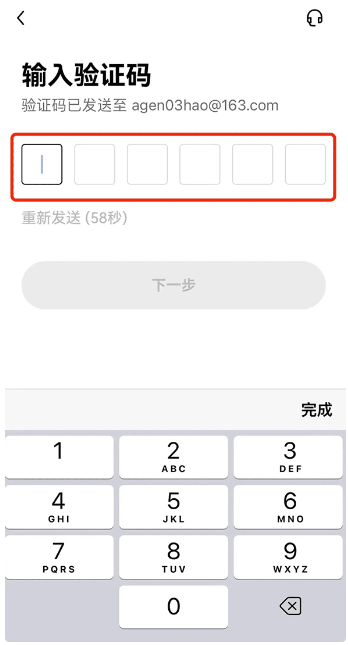 欧亿下载不了怎么办 欧亿下载的步骤流程 欧亿下载不了怎么办 欧亿下载的步骤流程