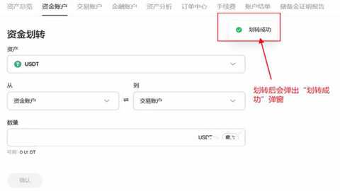 bch币值得长期持有吗-bch币2026年有什么利好消息 bch币值得长期持有吗-bch币2026年有什么利好消息