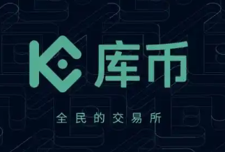 2025币圈交易所前十排名 币圈最稳的交易所推荐 2025币圈交易所前十排名 币圈最稳的交易所推荐