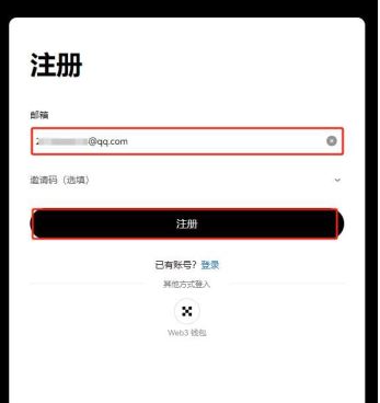 虚拟币怎么换成人民币 虚拟币变成现金教程 虚拟币怎么换成人民币 虚拟币变成现金教程