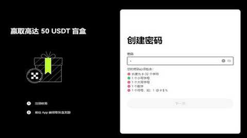 ton币的价值与前景-ton币2026年能涨到多少 ton币的价值与前景-ton币2026年能涨到多少