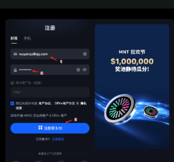 数字货币APP哪个最好下载 2026数字货币APP推荐 数字货币APP哪个最好下载 2026数字货币APP推荐