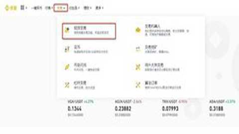 wld币2026年能涨到多少-wld币值得投资吗