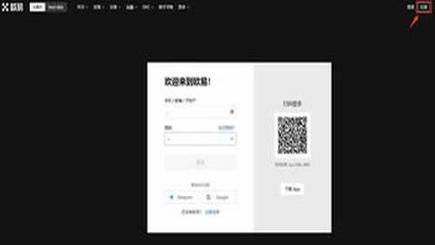 eos币2026年能涨多少-eos币值得长期持有吗 eos币2026年能涨多少-eos币值得长期持有吗