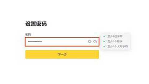 wld币2026年能涨到多少-wld币值得投资吗