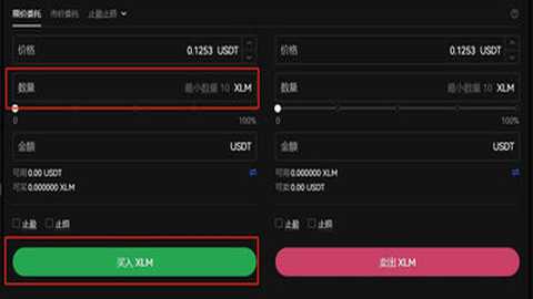 kp3r币未来有价值吗-KP3R币2026年能涨到多少 kp3r币未来有价值吗-KP3R币2026年能涨到多少