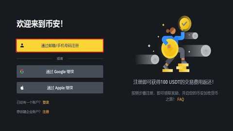 wif币未来潜力大吗-wif币2026年能涨多少 wif币未来潜力大吗-wif币2026年能涨多少