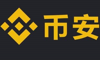 币圈十大交易所app下载官网 前10名币圈交易所排名2026 币圈十大交易所app下载官网 前10名币圈交易所排名2026
