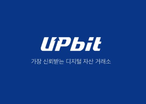 比特币交易所有哪些平台 国内最安全的比特币交易软件盘点 比特币交易所有哪些平台 国内最安全的比特币交易软件盘点