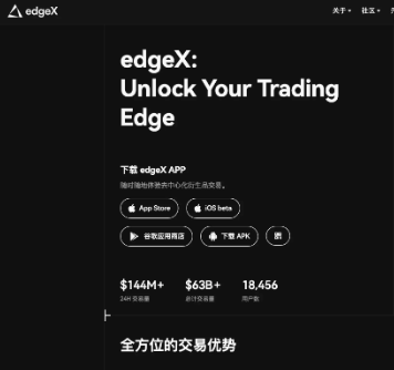 数字货币APP哪个最好下载 2026数字货币APP推荐 数字货币APP哪个最好下载 2026数字货币APP推荐