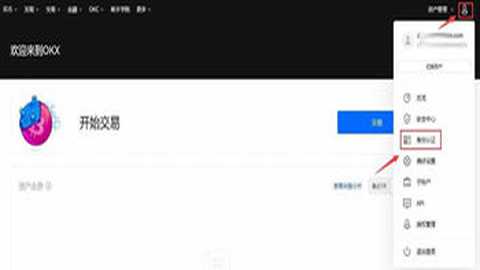 eos币2026年能涨多少-eos币值得长期持有吗 eos币2026年能涨多少-eos币值得长期持有吗