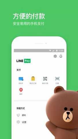 最火的海外交友软件-国外聊天软件排行榜