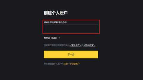 iota币2026年底会涨到多少-iota币未来值得投资吗 iota币2026年底会涨到多少-iota币未来值得投资吗