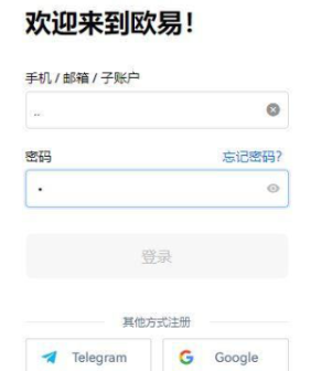 柴犬币在哪里购买 柴犬币2026年底能涨到多少 柴犬币在哪里购买 柴犬币2026年底能涨到多少