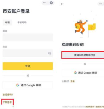 国内比特币如何交易 国内比特币怎么卖出去 国内比特币如何交易 国内比特币怎么卖出去