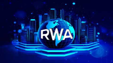 机构预测2026年RWA将继续爆发,盘点值得重点关注的四个项目 机构预测2026年RWA将继续爆发,盘点值得重点关注的四个项目