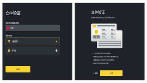 iota币2026年底会涨到多少-iota币未来值得投资吗 iota币2026年底会涨到多少-iota币未来值得投资吗