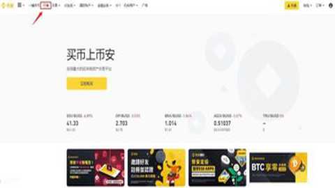fil币2026年会涨到多少钱一枚-fil币的前景怎么样 fil币2026年会涨到多少钱一枚-fil币的前景怎么样