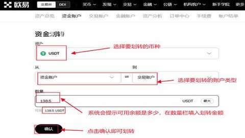 bch币值得长期持有吗-bch币2026年有什么利好消息 bch币值得长期持有吗-bch币2026年有什么利好消息