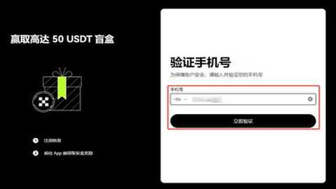 ton币的价值与前景-ton币2026年能涨到多少 ton币的价值与前景-ton币2026年能涨到多少