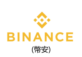 币安(Binance)最新v3.12.8下载教程 币安安装教程 币安(Binance)最新v3.12.8下载教程 币安安装教程