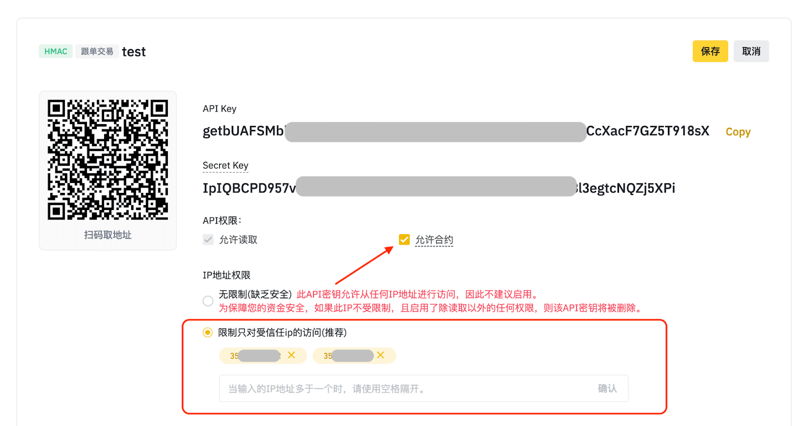 2026年国内十大正规炒币软件排行榜:安全合规与交易体验深度测评 2026年国内十大正规炒币软件排行榜:安全合规与交易体验深度测评
