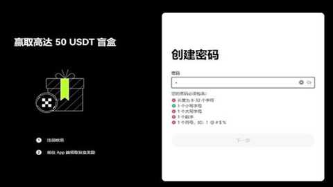 xrp币2025年会涨到多少-xrp币值得长期持有吗 xrp币2025年会涨到多少-xrp币值得长期持有吗
