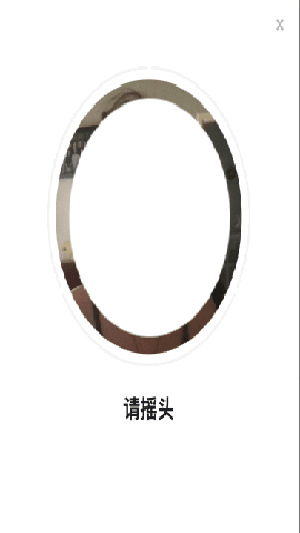 安币如何完成个人身份认证申请-安币交易所实名认证操作流程 安币如何完成个人身份认证申请-安币交易所实名认证操作流程