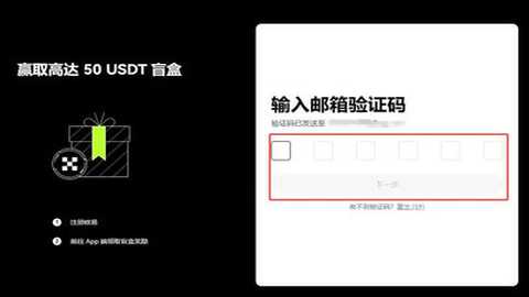 ton币的价值与前景-ton币2026年能涨到多少 ton币的价值与前景-ton币2026年能涨到多少