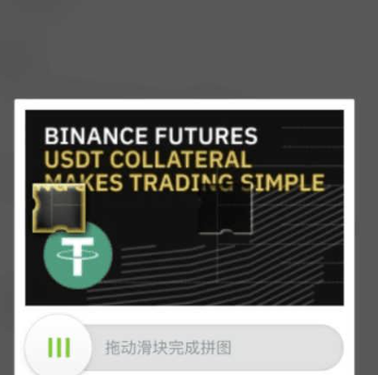 国内怎么买比特币 国内买比特币的app 国内怎么买比特币 国内买比特币的app