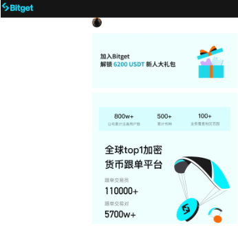 数字货币APP哪个最好下载 2026数字货币APP推荐 数字货币APP哪个最好下载 2026数字货币APP推荐