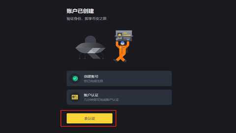 iota币2026年底会涨到多少-iota币未来值得投资吗 iota币2026年底会涨到多少-iota币未来值得投资吗