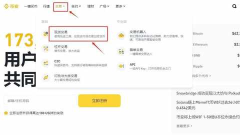 wif币未来潜力大吗-wif币2026年能涨多少 wif币未来潜力大吗-wif币2026年能涨多少