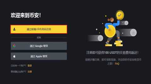 iota币2026年底会涨到多少-iota币未来值得投资吗 iota币2026年底会涨到多少-iota币未来值得投资吗