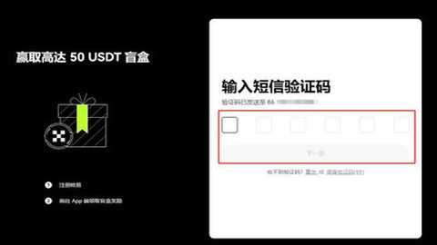 ton币的价值与前景-ton币2026年能涨到多少 ton币的价值与前景-ton币2026年能涨到多少