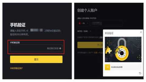 iota币2026年底会涨到多少-iota币未来值得投资吗 iota币2026年底会涨到多少-iota币未来值得投资吗