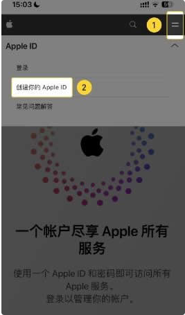 binance为什么下载不了 binance手机下载app教程 binance为什么下载不了 binance手机下载app教程