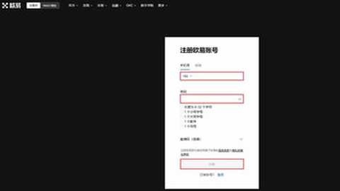 eos币2026年能涨多少-eos币值得长期持有吗 eos币2026年能涨多少-eos币值得长期持有吗