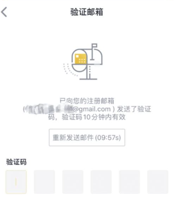 国内怎么买比特币 国内买比特币的app 国内怎么买比特币 国内买比特币的app