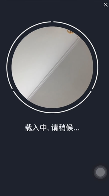 苹果手机怎么下载安币交易所 安币交易所苹果版下载教程图解 苹果手机怎么下载安币交易所 安币交易所苹果版下载教程图解