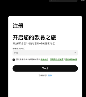 中国最火的币圈交易所是哪个 2026排名前十的币圈交易所的盘点 中国最火的币圈交易所是哪个 2026排名前十的币圈交易所的盘点