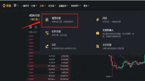 iota币2026年底会涨到多少-iota币未来值得投资吗 iota币2026年底会涨到多少-iota币未来值得投资吗
