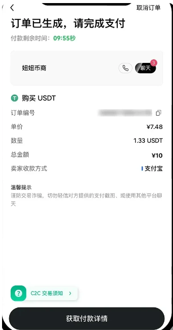 虚拟币怎么玩 虚拟币怎么买进卖出 虚拟币怎么玩 虚拟币怎么买进卖出